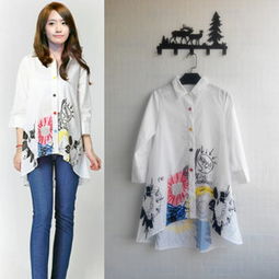 卡之琪女裝產品展示與創業指南