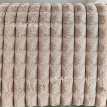 源頭工廠定制 340gsm抽條兔毛剪方格面料的多領域應用