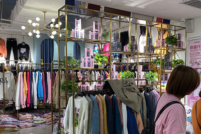 明星IP賦能 服裝實體店如何借力社交電商，驅動流量裂變與實體經濟升級