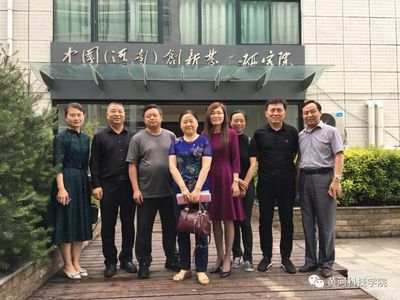 鄭州市教育局專家評估我校地方高校建設(shè)項目 聚焦工程與技術(shù)研發(fā)新高地