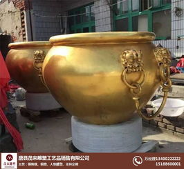 茂來(lái)雕塑 淮南銅大缸廠家的專業(yè)工藝與銷售