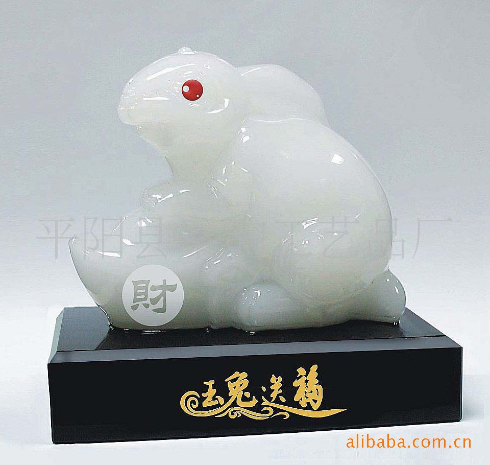 貔貅玉璽印章 兔年臻品，商務與慶典的藝術饋贈